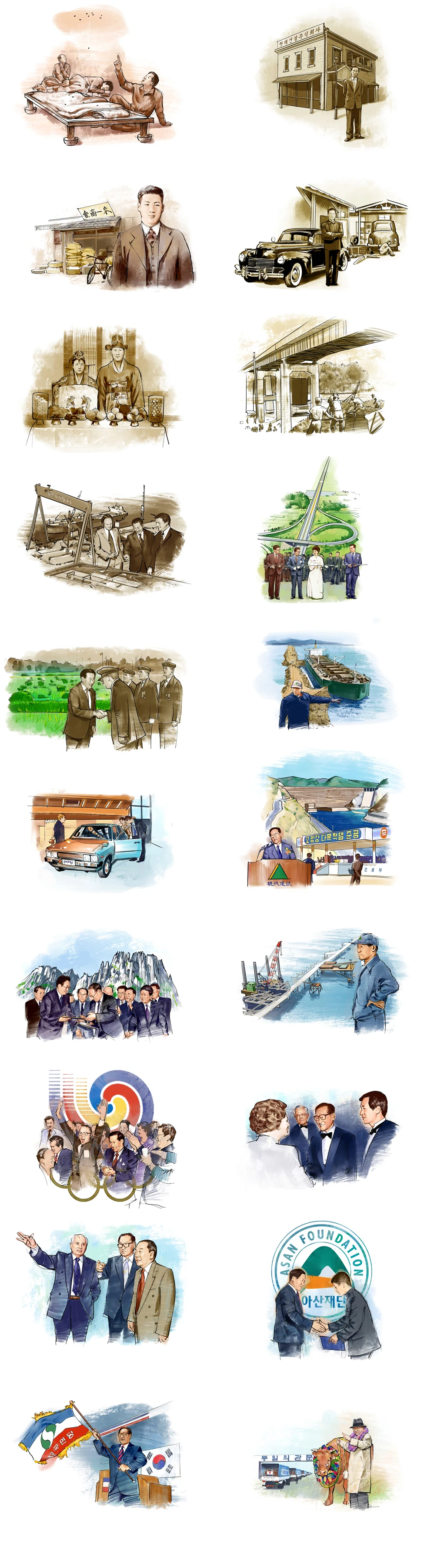 작품 상세 이미지 1
