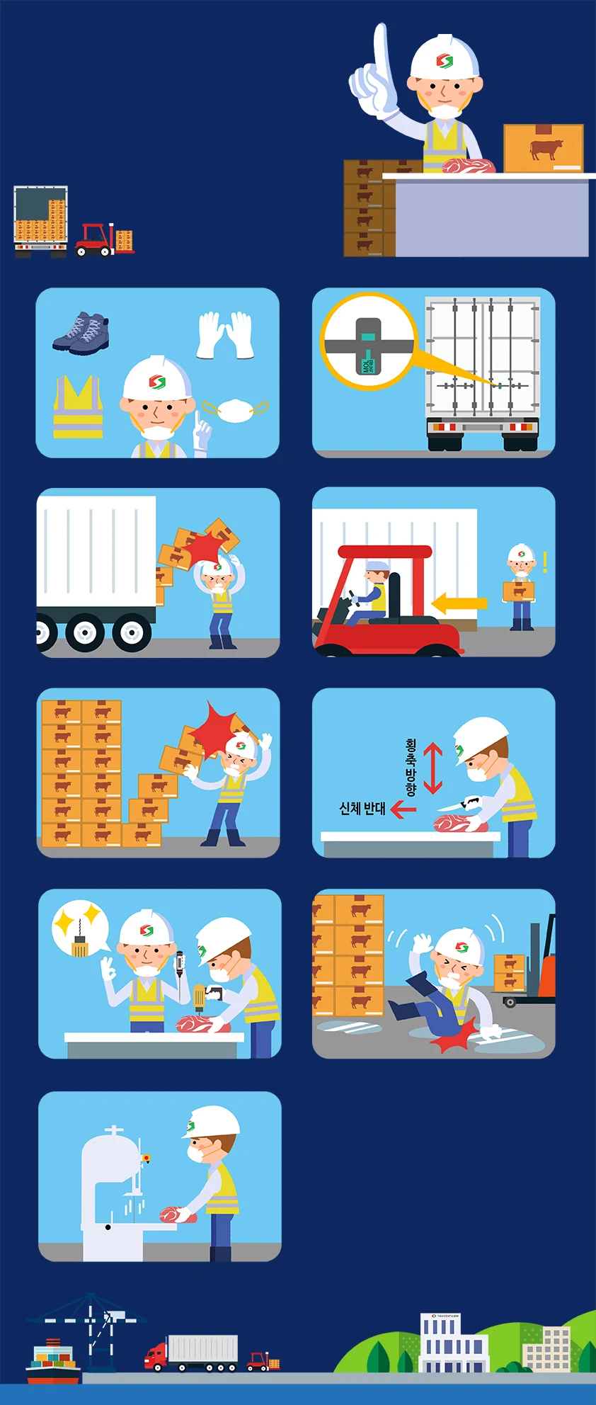 작품 상세 이미지 1