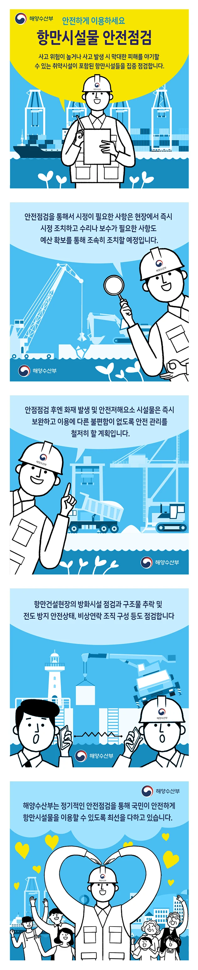작품 상세 이미지 1