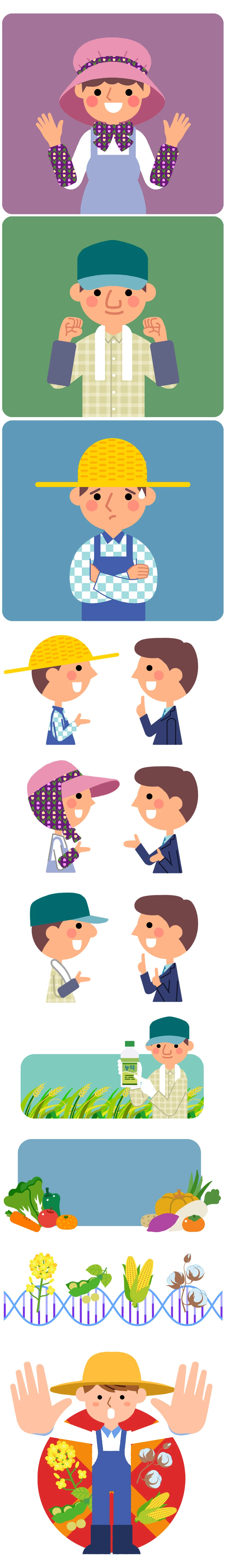 작품 상세 이미지 1
