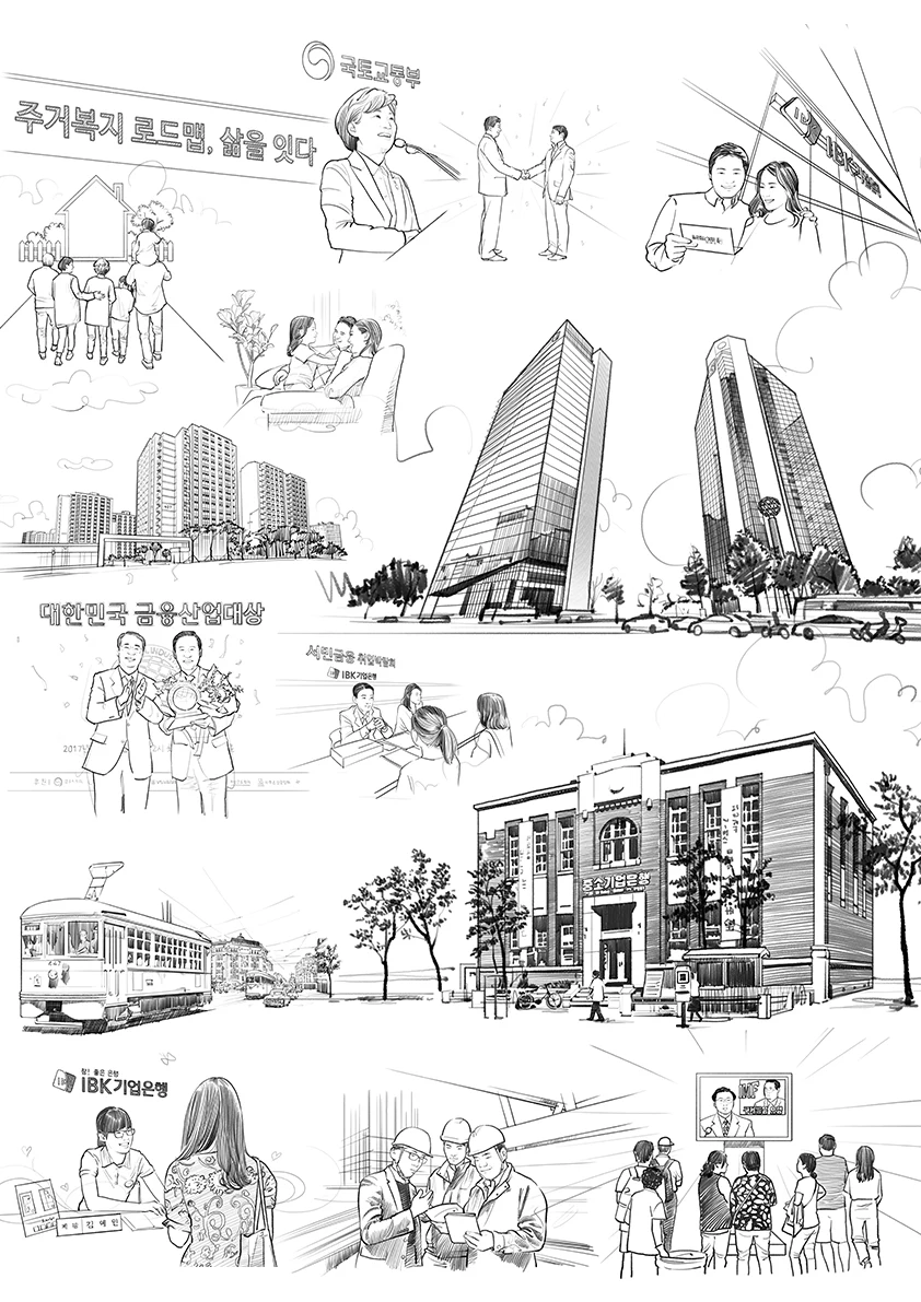 작품 상세 이미지 1
