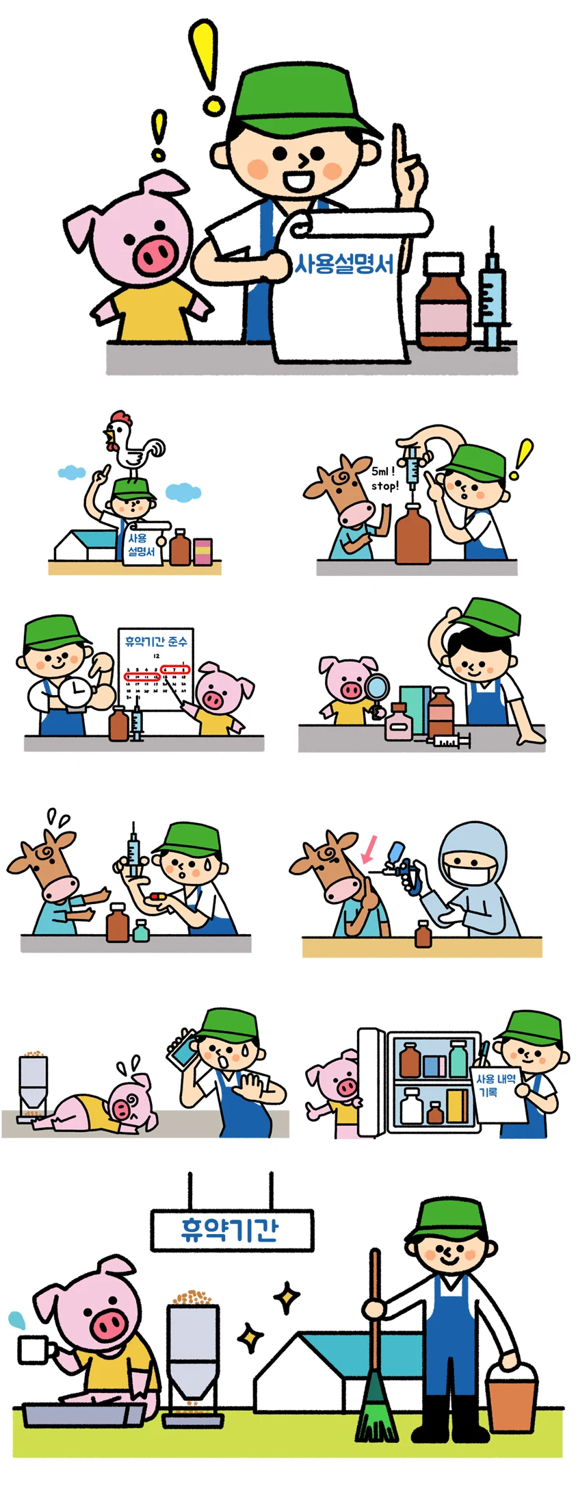 작품 상세 이미지 1