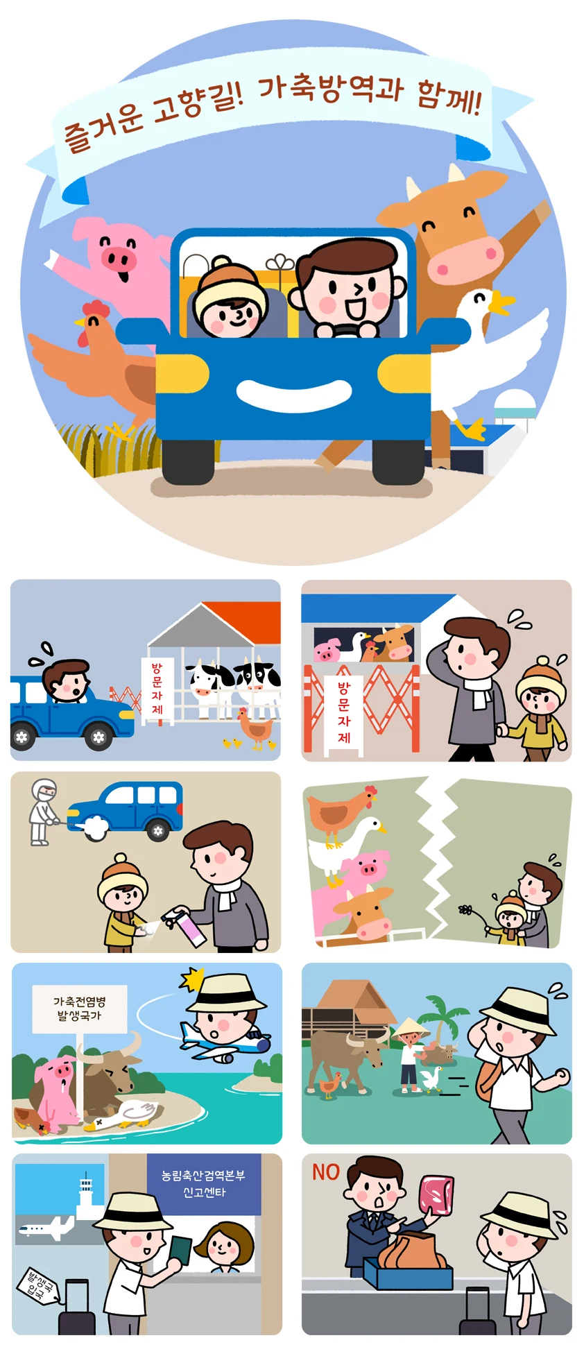 작품 상세 이미지 1