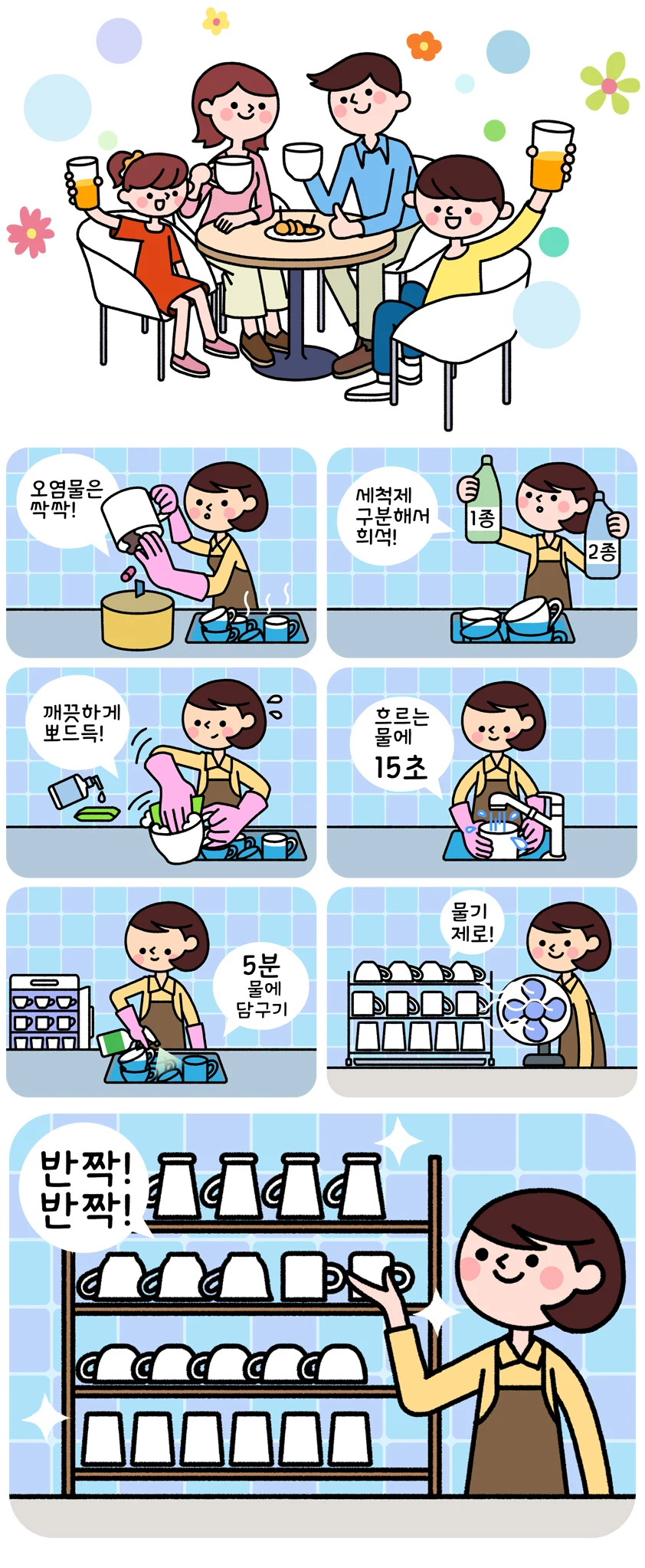 작품 상세 이미지 1
