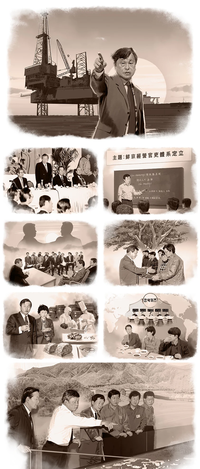 작품 상세 이미지 1