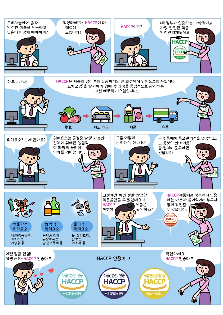 작품 상세 이미지 1