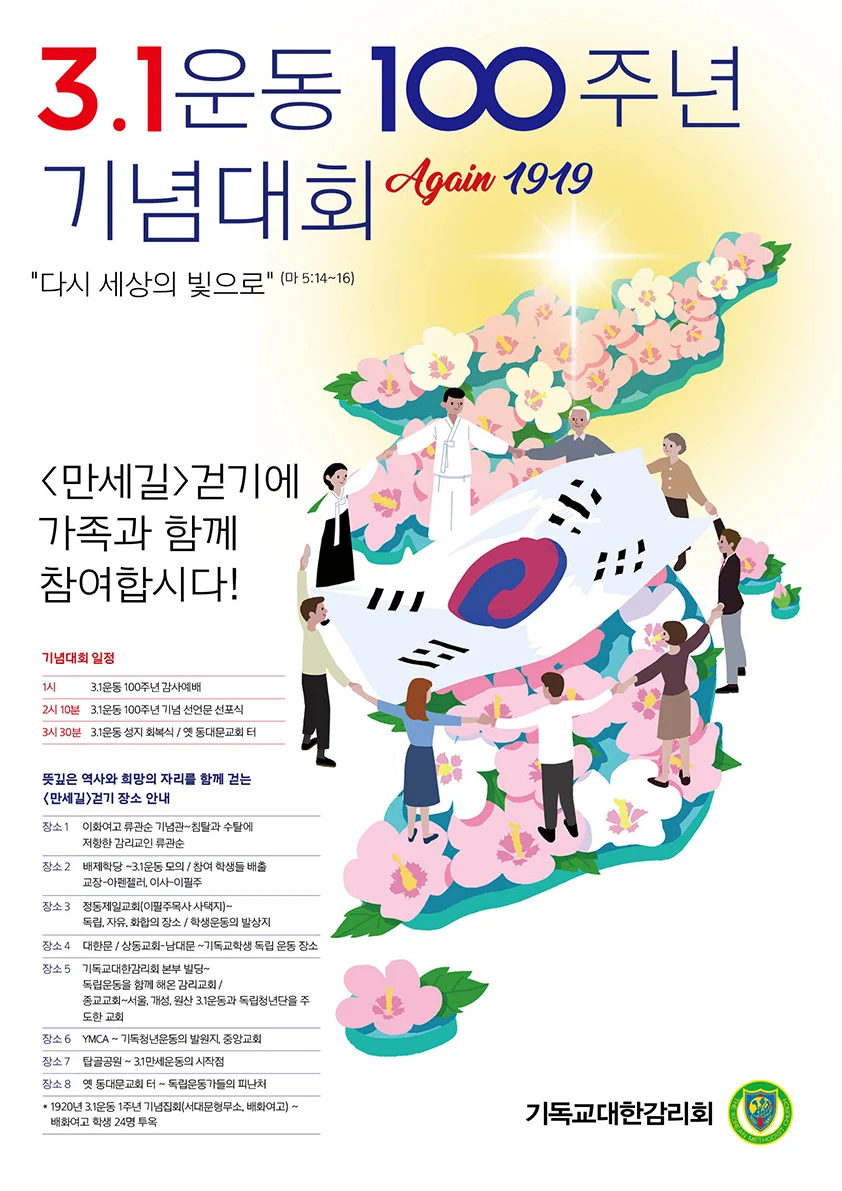 작품 상세 이미지 1