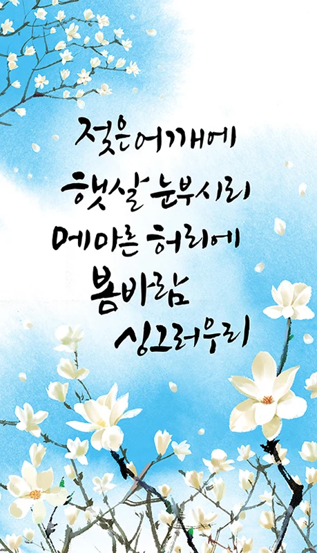 작품 상세 이미지 1