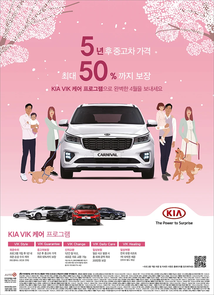 작품 상세 이미지 1