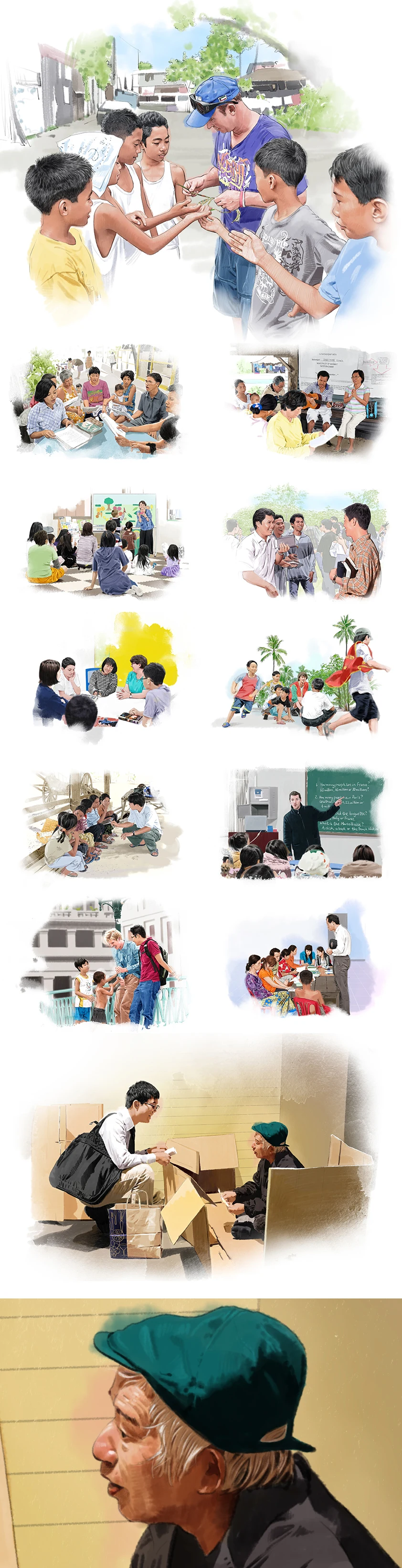 작품 상세 이미지 1