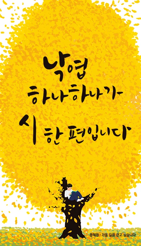 작품 상세 이미지 1