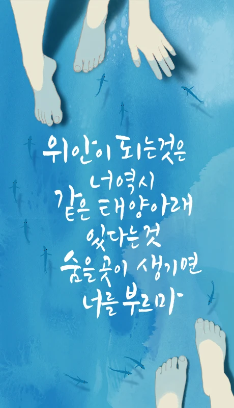 작품 상세 이미지 1