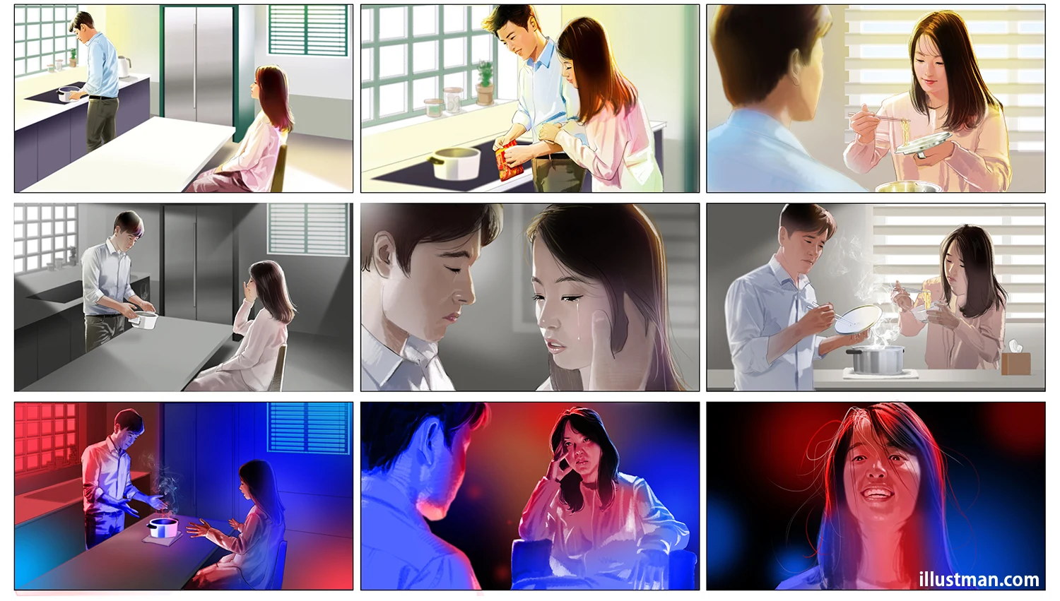 작품 상세 이미지 1