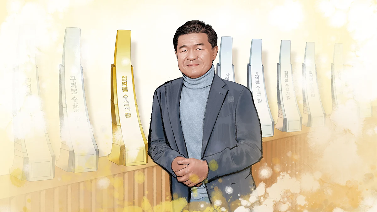 작품 상세 이미지 1