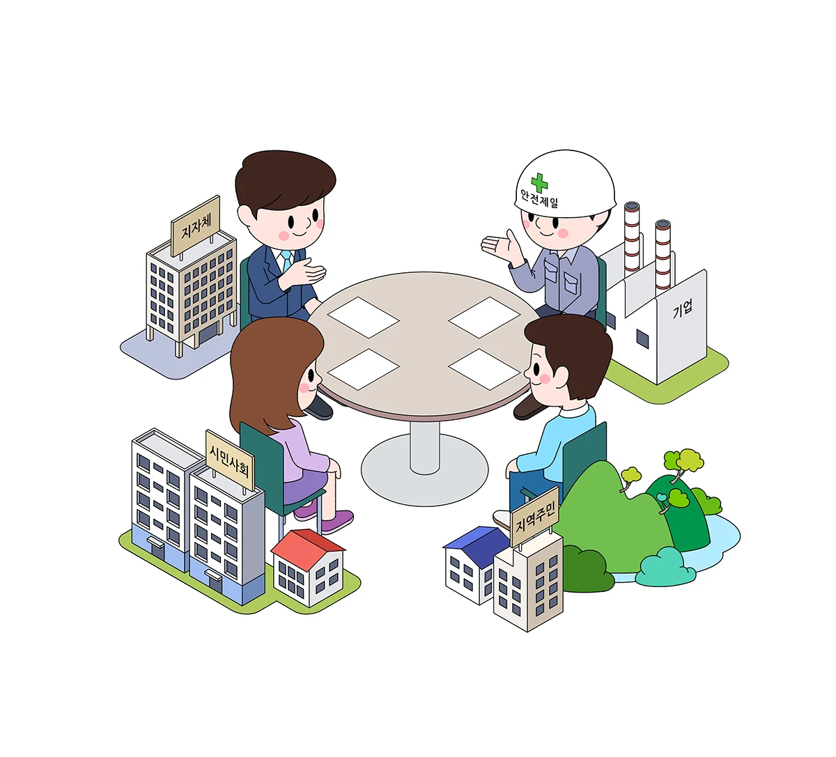 작품 상세 이미지 1