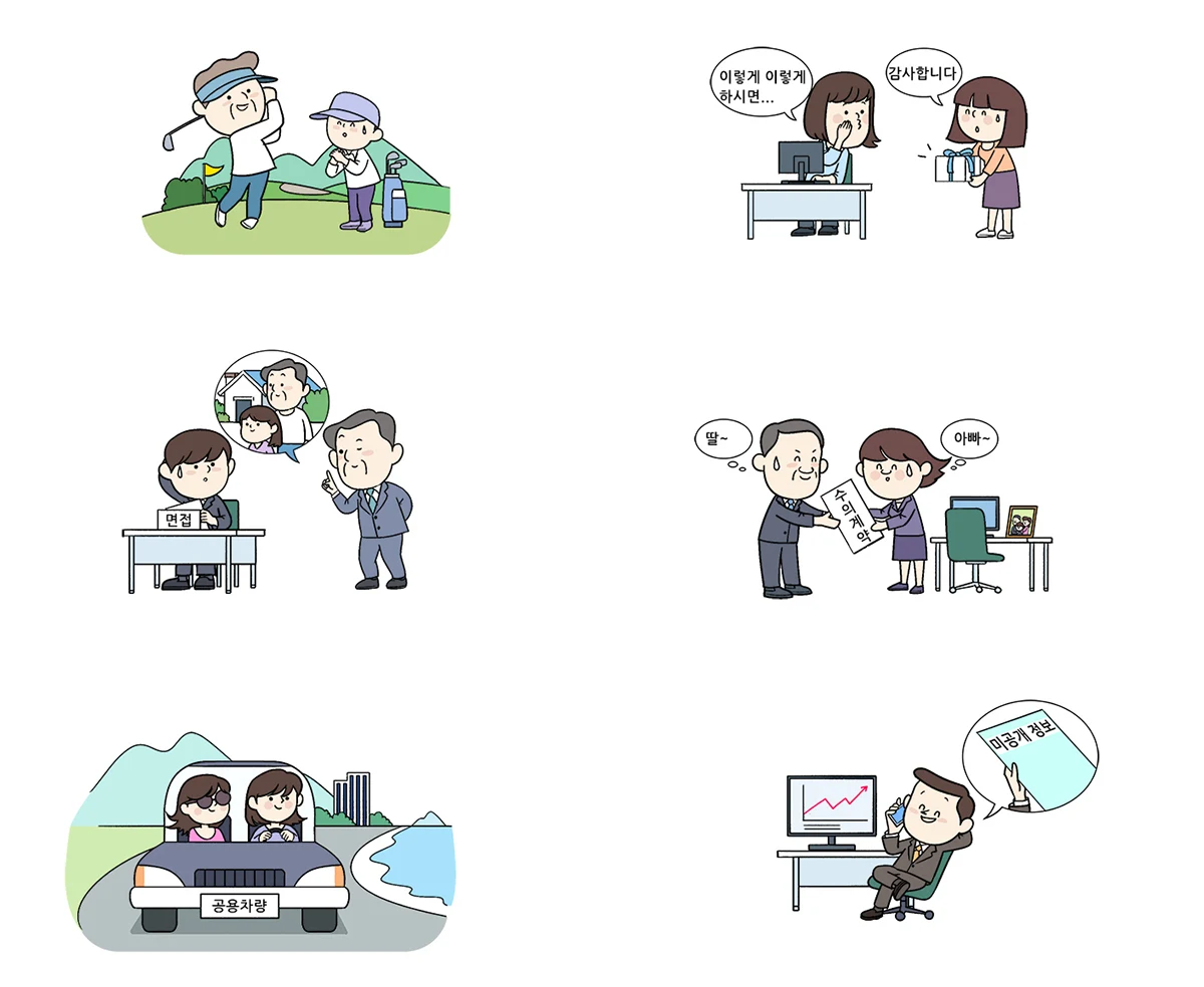 작품 상세 이미지 1