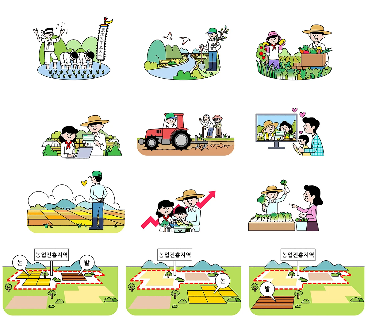 작품 상세 이미지 1