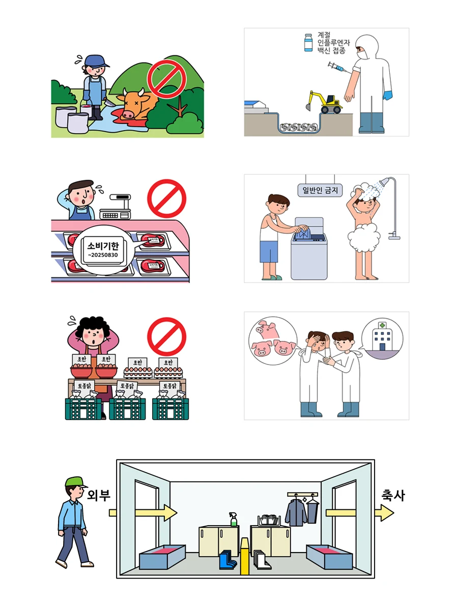 작품 상세 이미지 1
