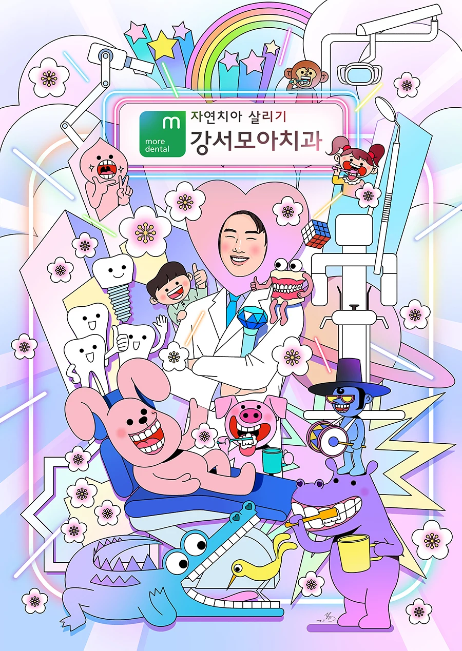 작품 상세 이미지 1