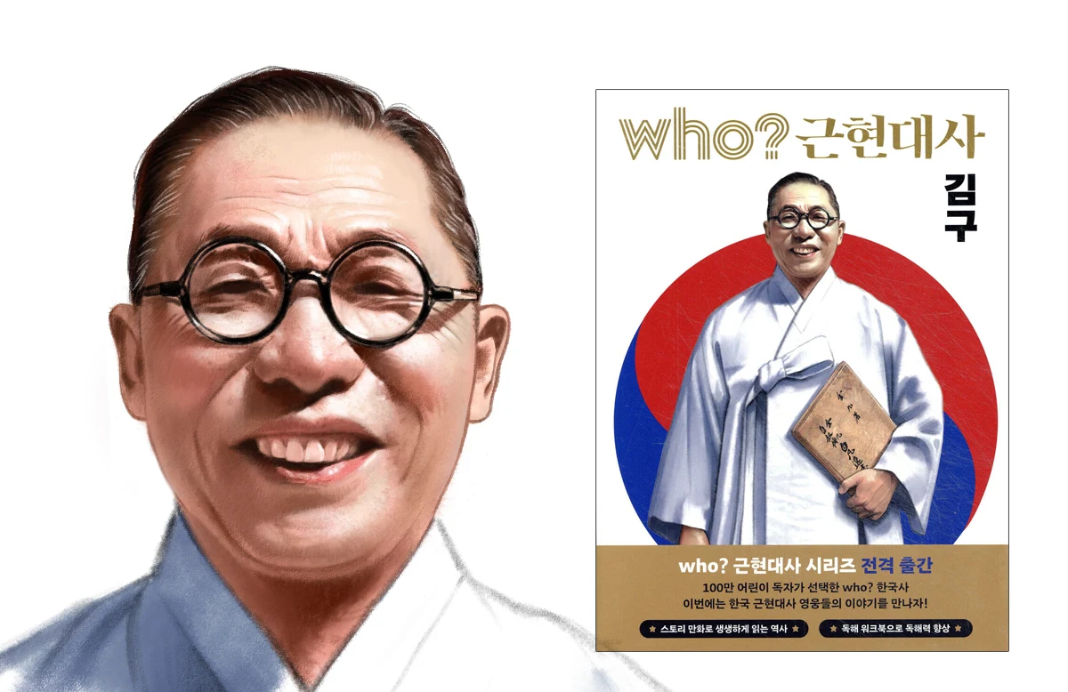 작품 상세 이미지 1